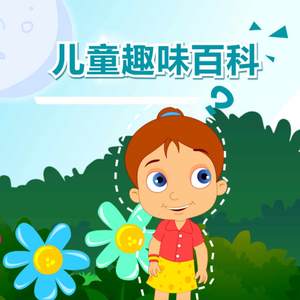 午夜成午夜成年片在线观看
