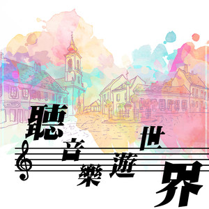 午夜成午夜成年片在线观看
