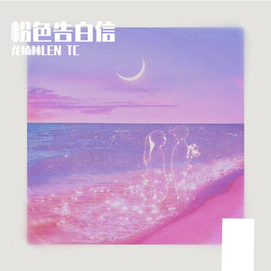 午夜成午夜成年片在线观看
