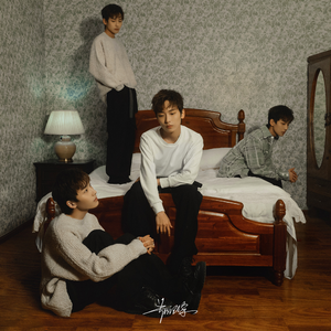 午夜成午夜成年片在线观看
