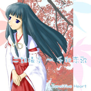 午夜成午夜成年片在线观看
