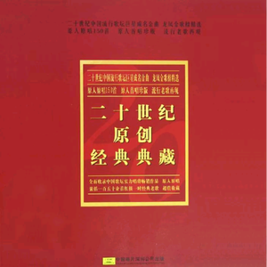 午夜成午夜成年片在线观看
