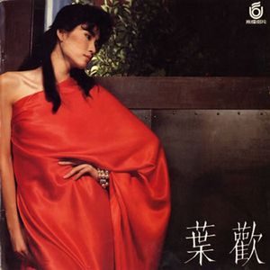 午夜成午夜成年片在线观看
