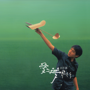 午夜成午夜成年片在线观看
