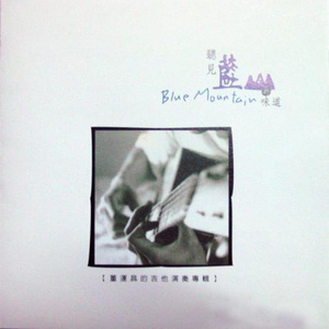 午夜成午夜成年片在线观看
